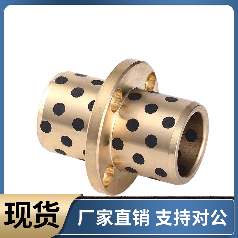 无油衬套MPCZ8 10 12 13 16 20 25 30 35 40 50-20 30 40 50 100