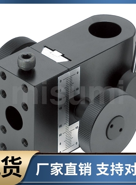 支柱安装用定位滑台 STLC48 STLX35 STLXYZ35 高精度