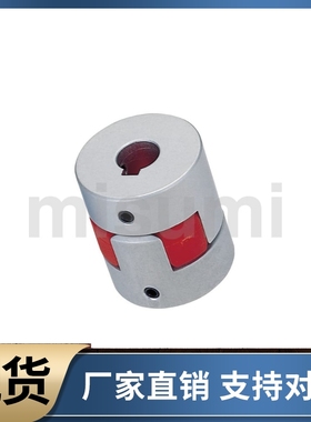 爪形联轴器CPJ CPJK14 20 30 40-RL WH RD-4 5 6 8 10-4 5 6 8 10