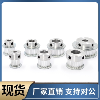 同步轮HTPA26S2M040-K-P4 P5 P6 P6.35 P7 P8 P10