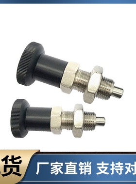 高品质不锈钢旋钮柱塞SXPAS SXPKS10 12 16 复位型