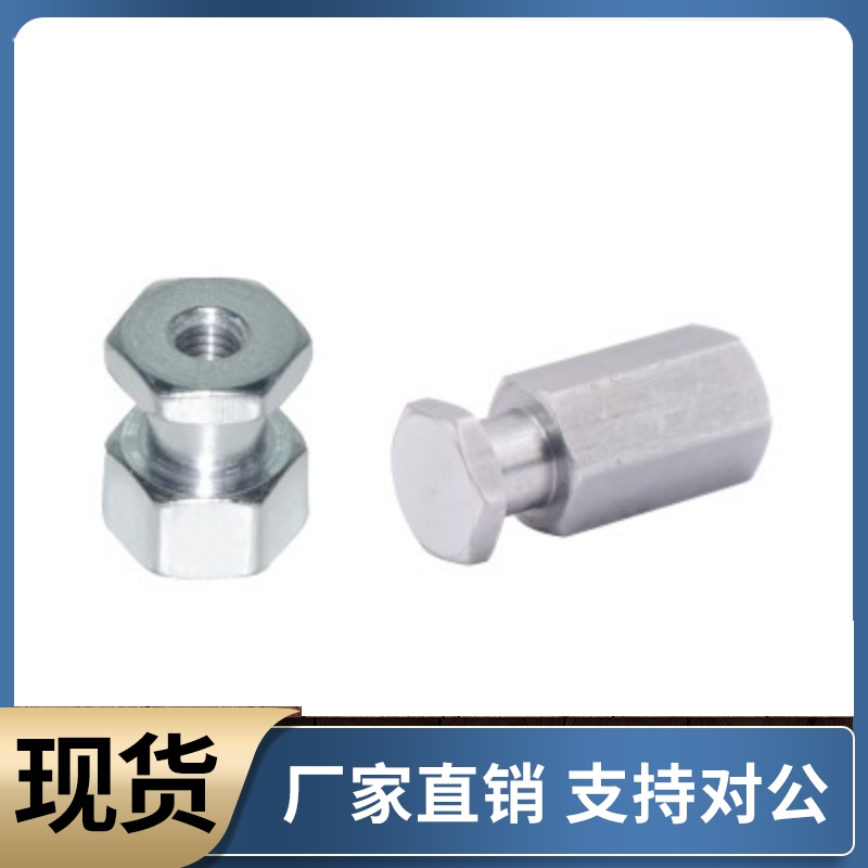 浮动接头WHC41-M3 M4 M5-0.5 0.7 0.8-L2 L3 L4 L5 L6 L8 L9 L10