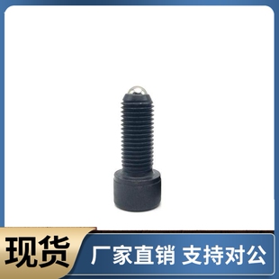 M16 L10L15L20L25L30L40L50 M12 M10 定位珠ZAK01