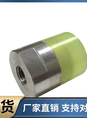 WIZ53 54-D8 D10 D12 D16 D20 D25A D30 D32 D36 D40A聚氨酯压块