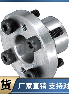 免键轴衬 薄壁MLSL5 6 8 10 12 14 15 16 17 19 20 22 24 25 30