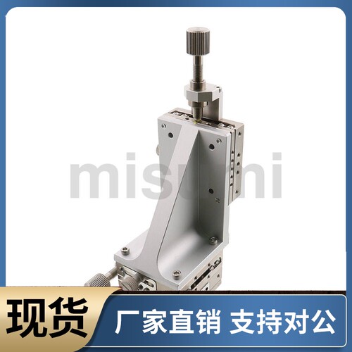 高精度XYZ轴手动滑台XYZSG XYZSCG40 60 80-C CU A R直线滚珠导轨