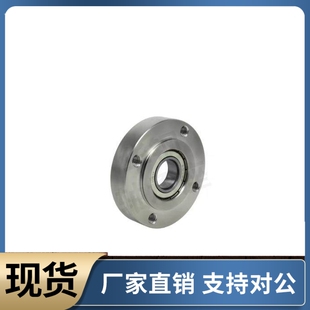 带扣环嵌入型圆法兰带座单轴承座组件固定座 BGRR BFJ02 非标定制