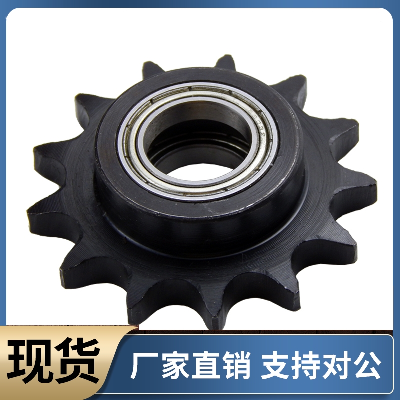 VLU01-40链轮单凸台08A惰轮 DRCBW40-10 11 12 13 14 15 16 17 18