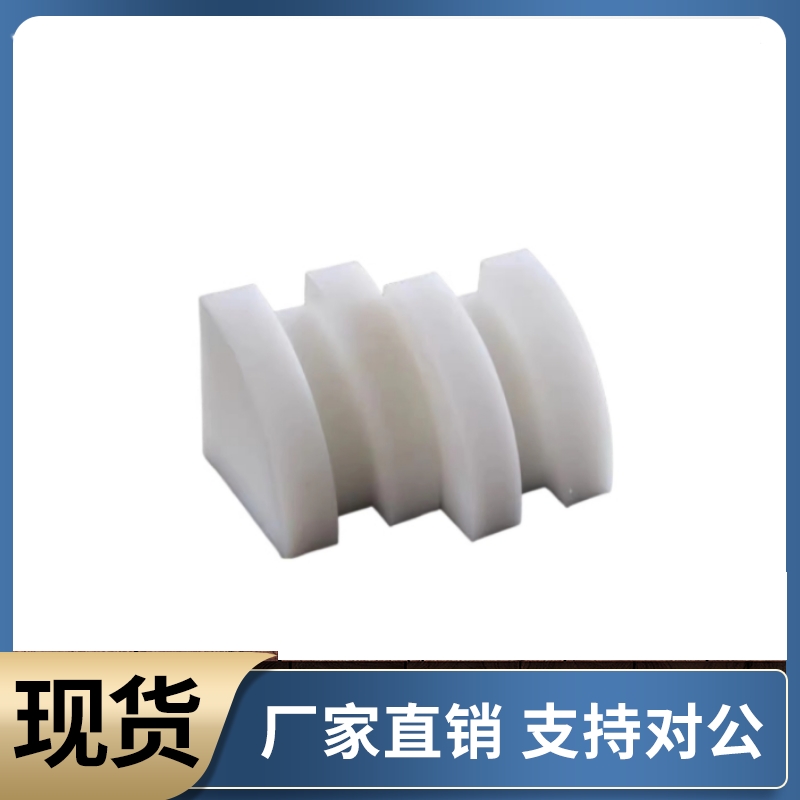 倍速链回程导轨VMH01-BS25 BS30-C206B C208B C210A C212A C216A