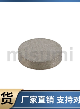 耐高温200度 圆型钴磁铁 HXMB3 HXMB4 HXMB5 HXMB7