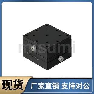 高精度XY轴手动滑台 燕尾槽 进给丝杠型 六角扳手型XYEEG25 40 60