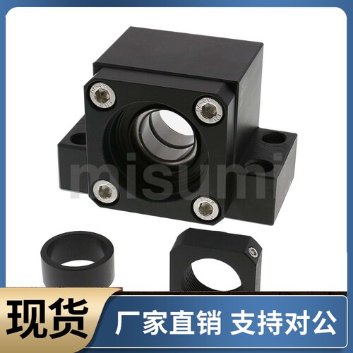 丝杠支座组件支持固定侧BSW BUN6 8 10 12 15 20 25