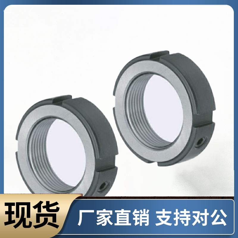 精密锁紧螺母PLN PLNY8 10 12 15 17 20 25 30 35 40 45 50 55 60