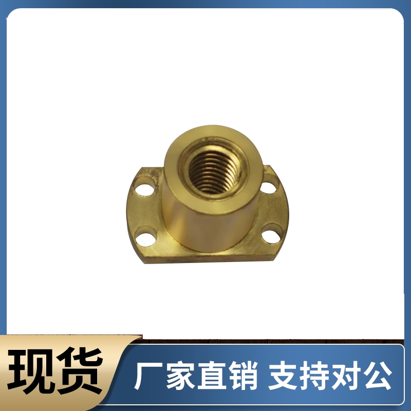 梯形丝杠螺母C-MTSGR MTSCR10 12 14 16 18 20 22 25 28 32 36 40