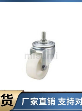 C-CTNJ C-CTNS80 100 125-P 中载型 拧入型脚轮