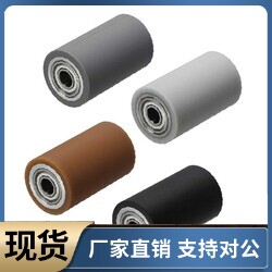 滚轮ROCRB ROCRM ROCRA ROCRS20 25 30 35A 40A 50A-15 20 25 30