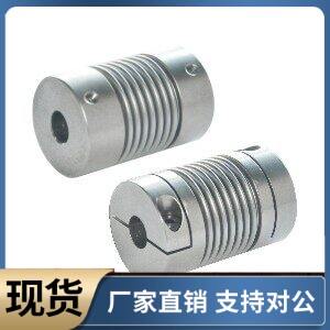 联轴器DET01 11-D20 D25 D32 D32L D40 D40L D49 D55 D66-d10-e12