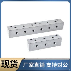 气压用连接块 KAJ01-1K 2K 3K 4K 5K 6K-11 12 22