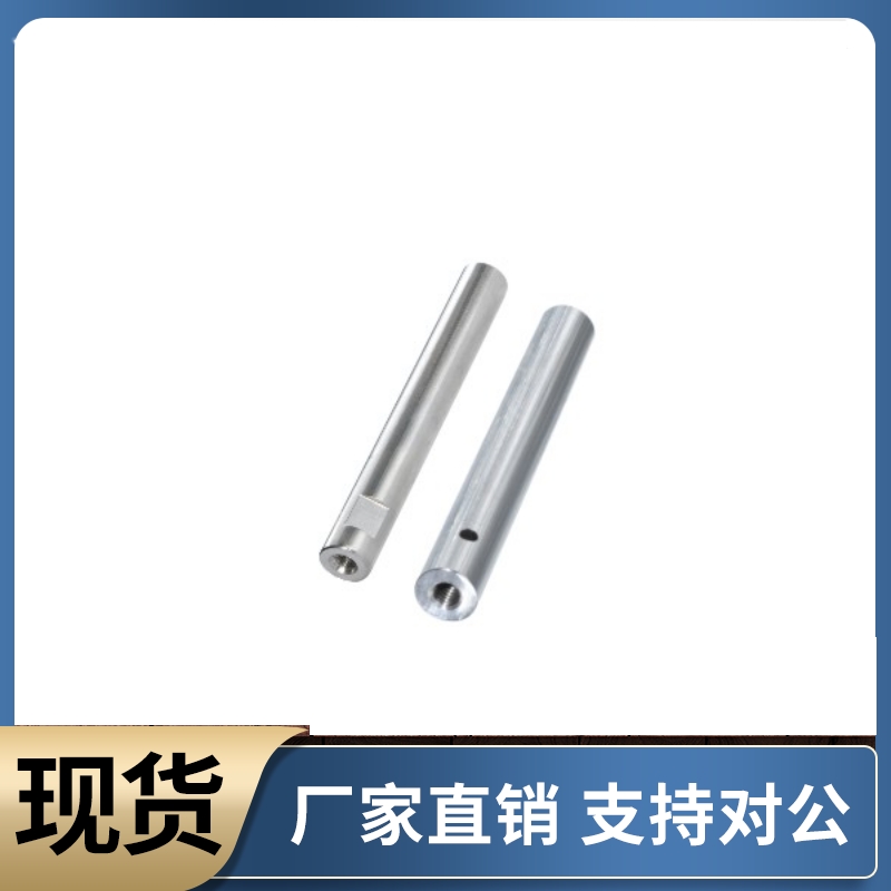 导向轴SCK SCL01 02 31 32-D18 D20 D25 D30 D35 D40 D50-L50 L80