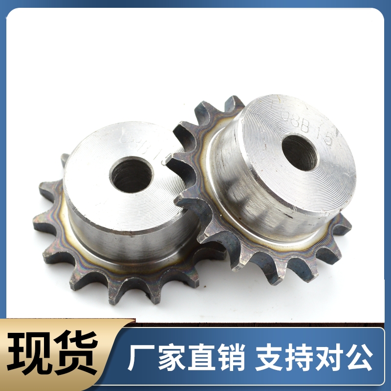 链轮SP50B9 10 11 12 13 15 15 16 17 18 19 20 21 22-N-15 16 18