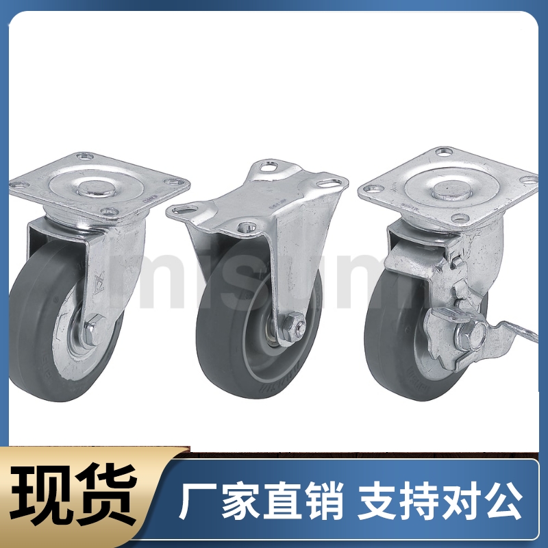 CSPJ CSPK CSPJS75 100 125 150-R 脚轮
