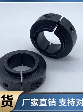 固定环FBG01 51-D15 D17 D20-S17 S18 S19 20 S21 S23 S24 S27S28