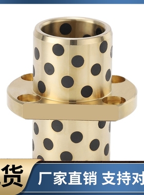 无油衬套MPCTZ8 10 12 13 16 20 25 30 35 40 50-20 30 40 50 100