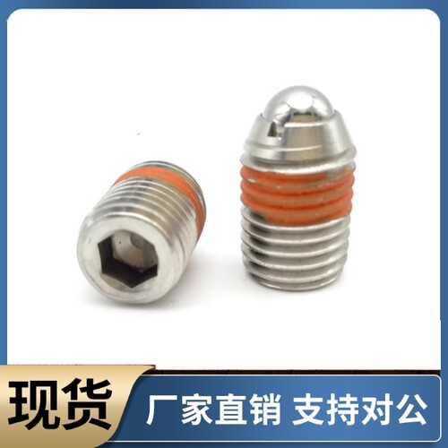 球头柱塞BSAA-M8 M10 M12 M16-L10 L12 L16 L20 L25 L30 L40