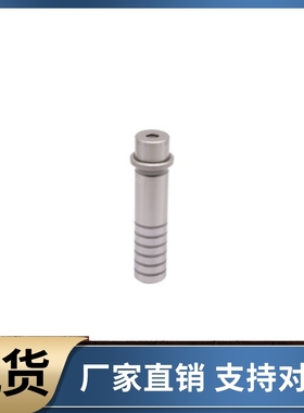卸料板导柱OFH11 12-D16 D20 D25-L60 L70 L80 L90 L100 L110L120