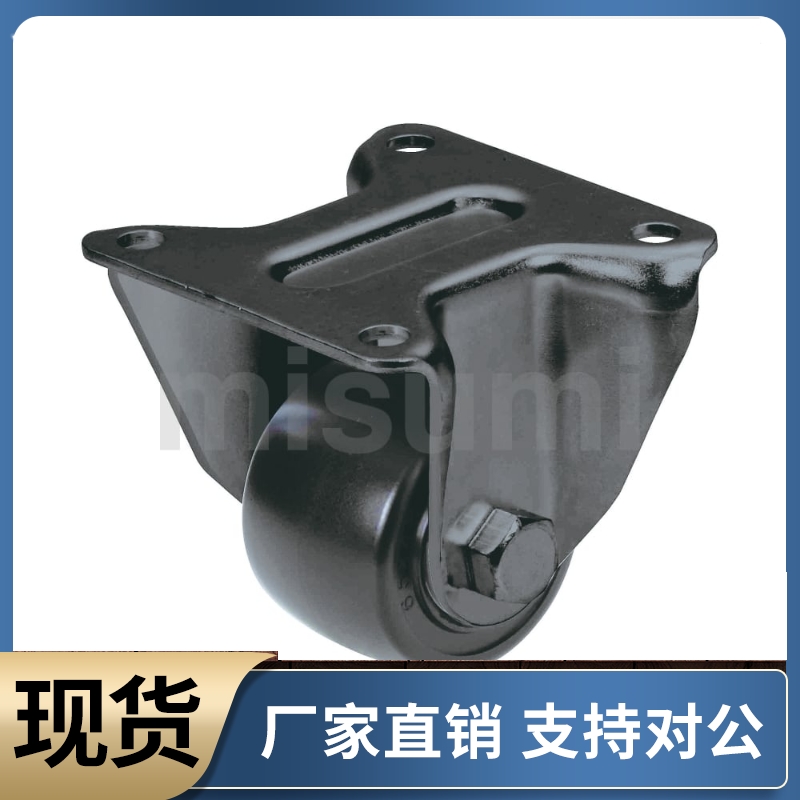 日式低重心脚轮CSHN65-N CSHN75-N CSHK65 75-N 重载型 脚轮