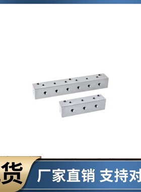 气压用连接块 KAJ01-1K 2K 3K 4K 5K 6K-11 12 22