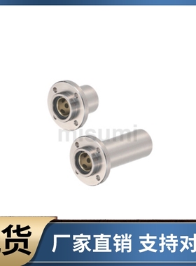 无油衬套MFIMS6 8 10 12 13 16 20 25 30 35 40 50 嵌入式圆法兰