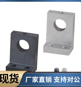 导向轴支座GDJ01 11-D3 D4 D5 D6 D8 D10-H10 H15 H20 H30 H40