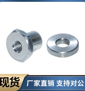 浮动接头WHD21-M6 M8-1.0-L3 L4 L5 L6 L8 L9 L10 L12 L13 L15L16