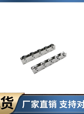 滚轮条QJA31 36-2 3 4 5 6 7 8 9 10 11 12 13 14 15 16 17 18 19