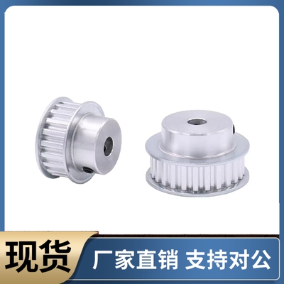 同步轮EBL61-S8M400-40-B-P/N-d12 d12.7 d14 d15 d16 d17 d18