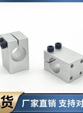 支柱固定夹KQM WQM KQMU WQMU8 10 12 15 16 20 25 30 35 40 50