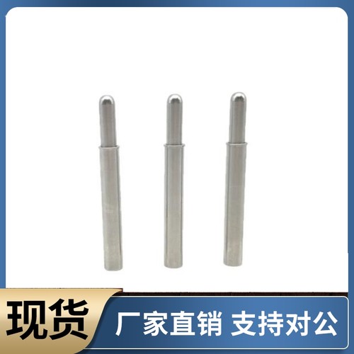 弹簧柱塞BSGA BSGB-D1.5 D2 D3 D4 D5-S1.5 S3 S4 S6 S8 S9 S12