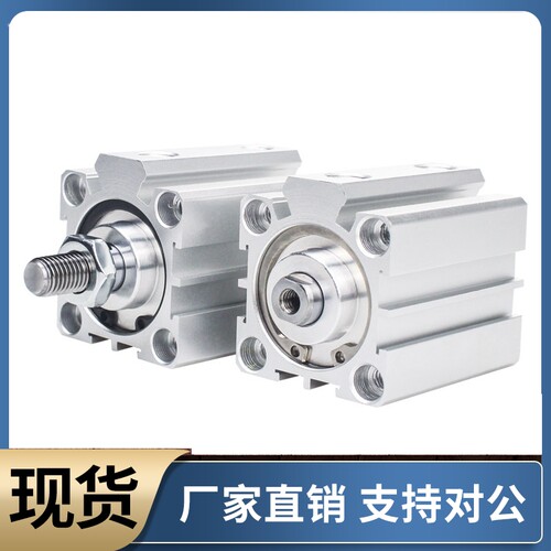 超薄气缸CKDS-A32 A40-S10 S15 S20 S25 S30 S35 S40 S50 S75