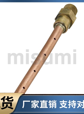 喷嘴PNMC PNMS PNRC PNRS PNZC PNZS6 8 10-1 20-P12-N1-S20-Q15