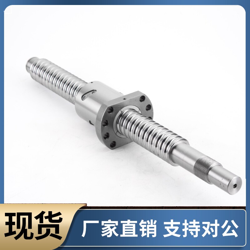 滚珠丝杠BSST BSSR BSSZ BSSRK BSSZK1204 1210 1405 1505 1510 - 实物图
