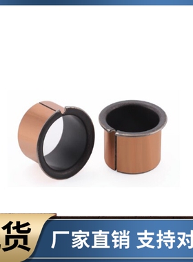 无油衬套SF-1F0805 1F0806 1F0807 1F0808 1F0810 1F0812 1F0815