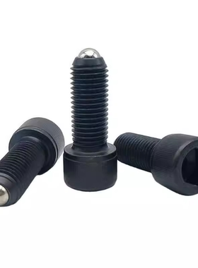 80锁紧螺丝HRSM4 5 6 8 10 12 16-10 12 16 20 25 30 35 40 50 60