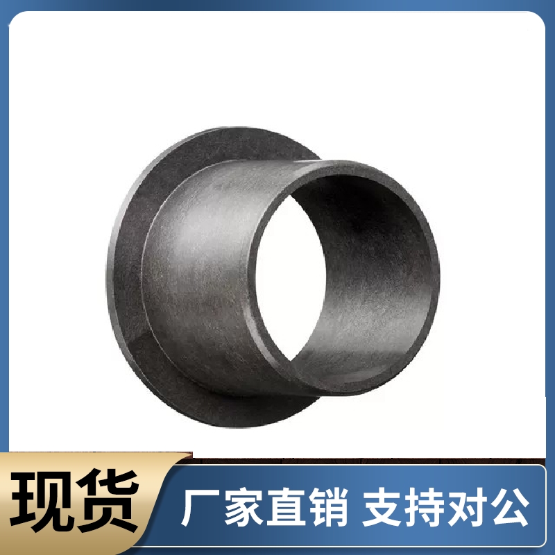 igus易格斯GFM-2021 2023-035 07 11 15 16 21 翻边无油衬套