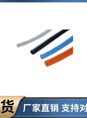 气动用直管 聚氨脂PU管 XWC23 26-0425 0604 0805 1065 1208 1612