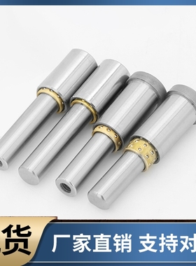 微型滚珠衬套组件 BYZ BYHZ BYA BYHA BYY BYHY2 3 4 5 6 8 10 12