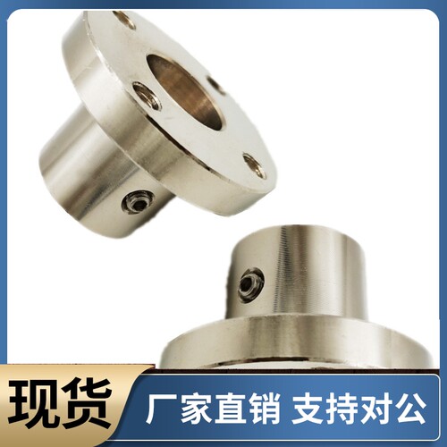 导向轴支座STHR6 8 10 12 15 16 20 25 30 35 40 50 安转孔通孔