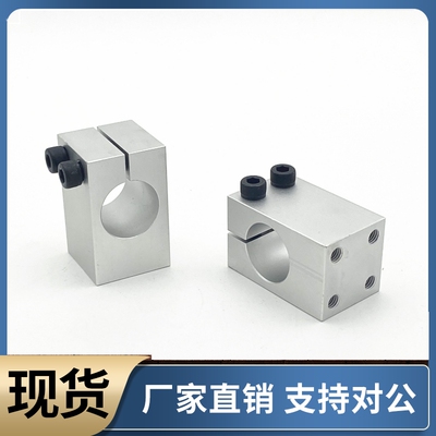 支柱固定夹KQM WQM KQMU WQMU8 10 12 15 16 20 25 30 35 40 50