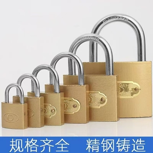 供应挂锁金色仿铜锁各种规格门锁安全小锁带钥匙