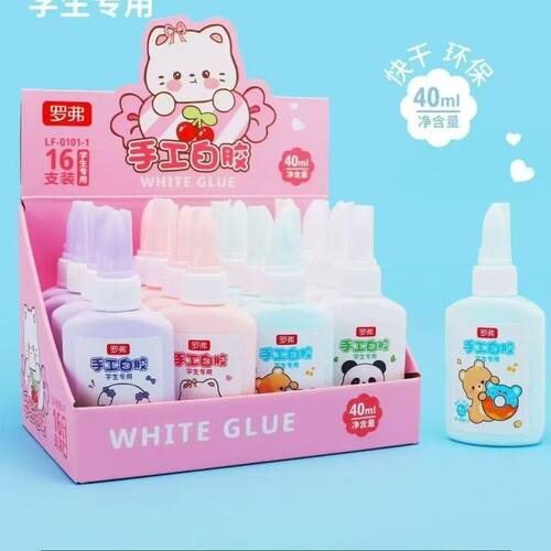 学生手工课白胶罗弗手工胶
